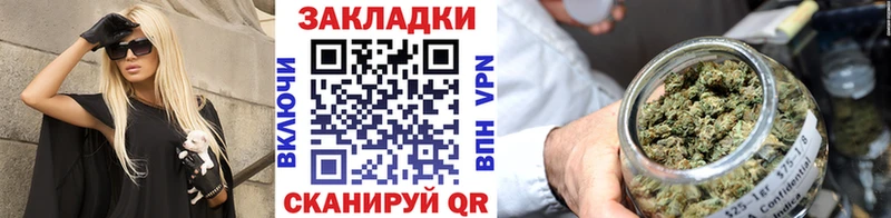 Виды наркоты Шенкурск МАРИХУАНА  МЕФ  ГАШИШ 
