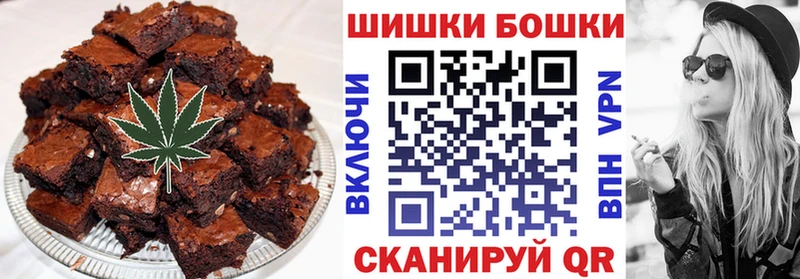 Cannafood марихуана Шенкурск