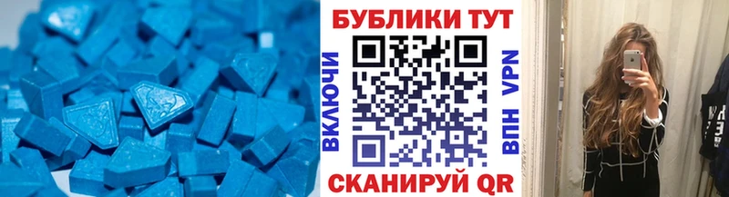 ЭКСТАЗИ 280мг  где можно купить наркотик  Шенкурск 
