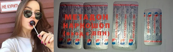 а пвп мука Алзамай