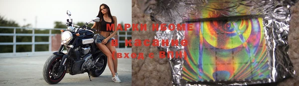мдпв Абинск