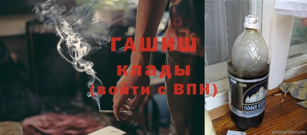 MDMA Premium VHQ Абаза