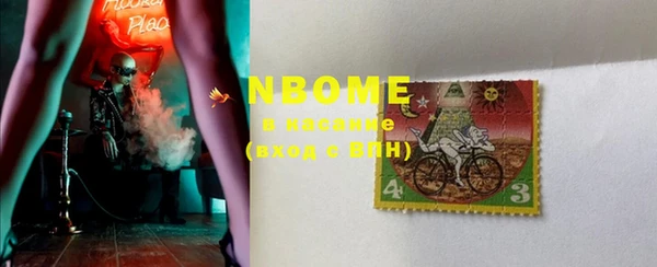MDMA Premium VHQ Абаза