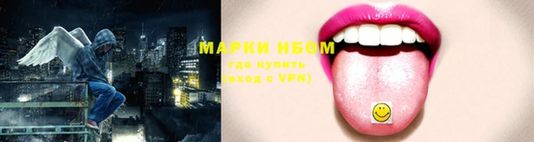 таблы Абдулино
