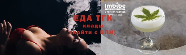 MDMA Premium VHQ Абаза