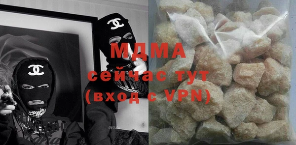 а пвп мука Алзамай
