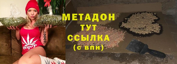 а пвп мука Алзамай