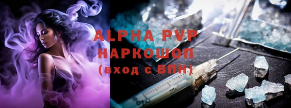 а пвп мука Алзамай