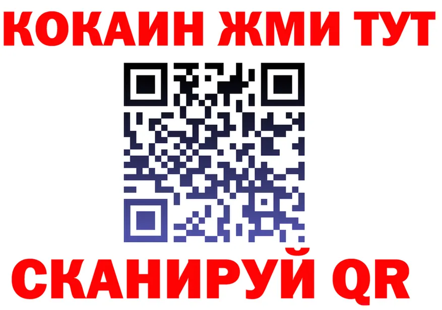 А ПВП СК маркетплейс это omg Шенкурск