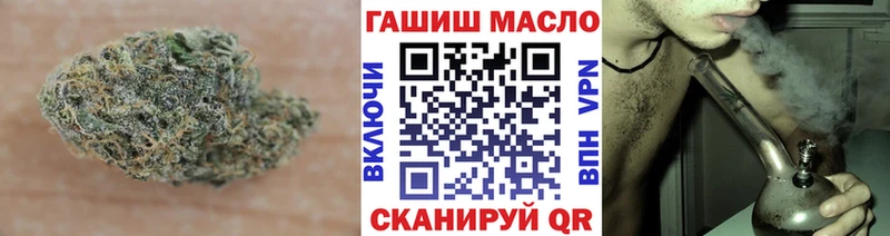 МЕГА ССЫЛКА  Шенкурск  Дистиллят ТГК Wax 